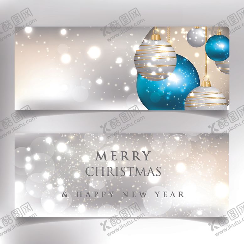 编号：67747009210508034422【酷图网】源文件下载-圣诞海报