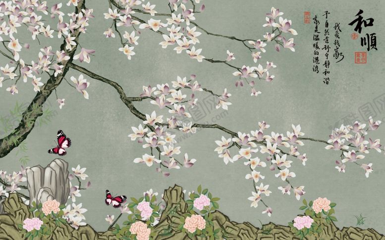 编号：98521210161902373861【酷图网】源文件下载-和顺兰花中式风格背景墙