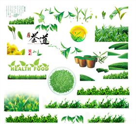 茶园茶叶元素