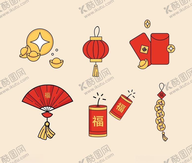 编号：41008202061507365207【酷图网】源文件下载-新年矢量素材