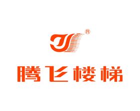 楼梯logo