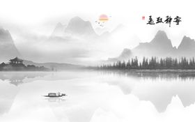 宁静致远简约电视背景墙