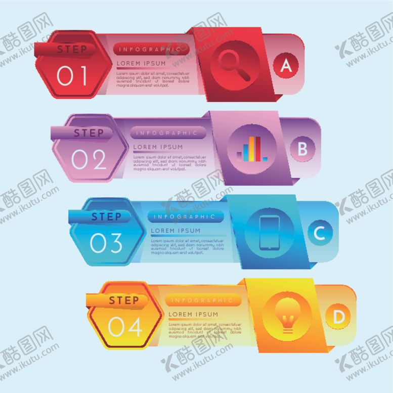 编号：37334810200820248052【酷图网】源文件下载-商务图标