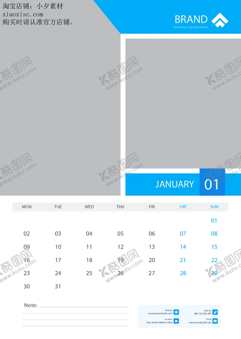 编号：64460612181037002168【酷图网】源文件下载-兔年台历2023年日历