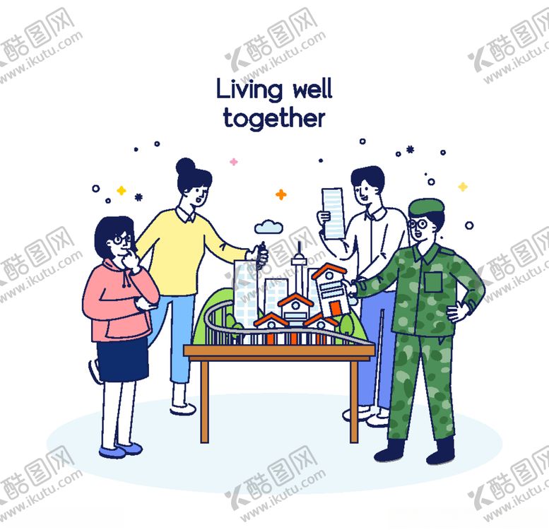 编号：26017007131800006229【酷图网】源文件下载-团体社交娱乐插画