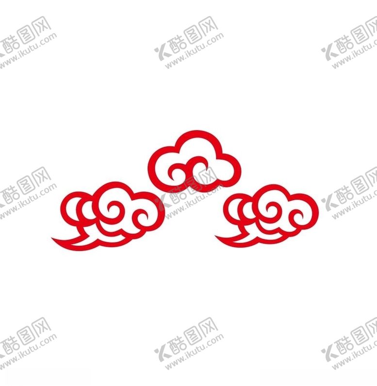 编号：51245810111005045203【酷图网】源文件下载-祥云