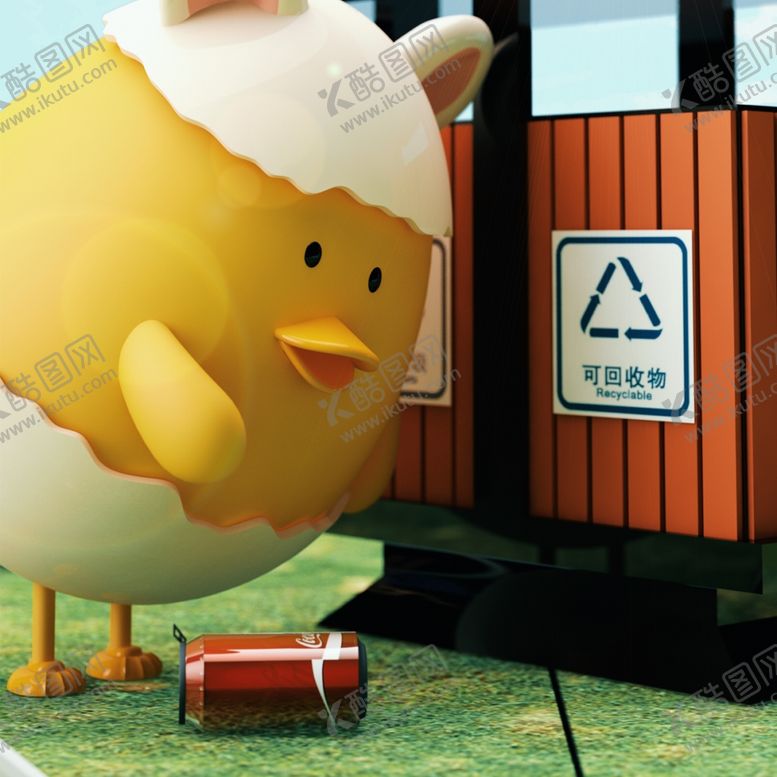 编号：90059705141610108118【酷图网】源文件下载-垃圾分类