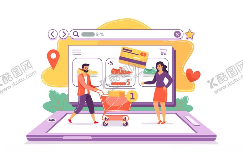 编号：63987310302324475788【酷图网】源文件下载-购物车