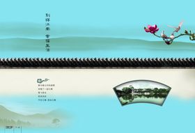 古典传统素材