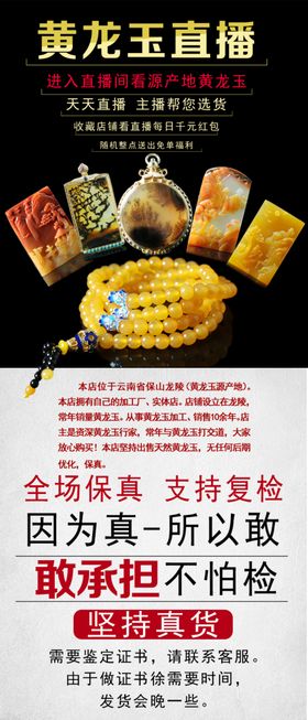 淘宝网首页