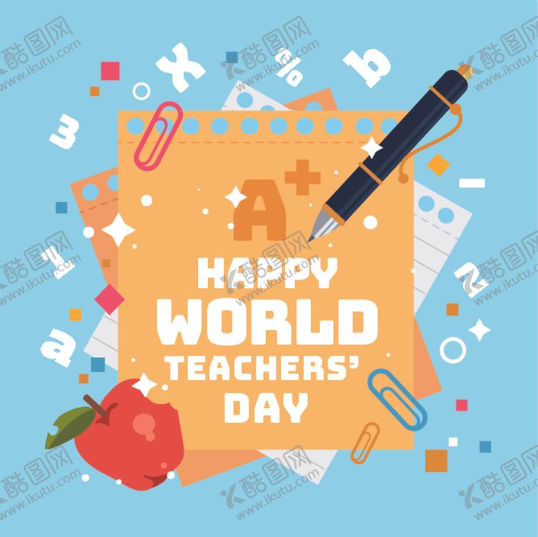 编号：54317810071823154884【酷图网】源文件下载-教师节素材
