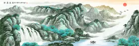 山水画油墨源远流长