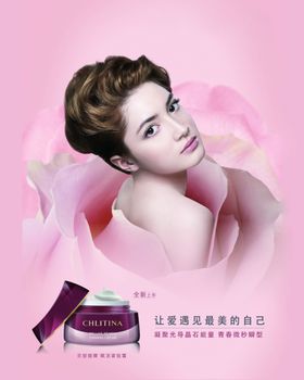 产品海报