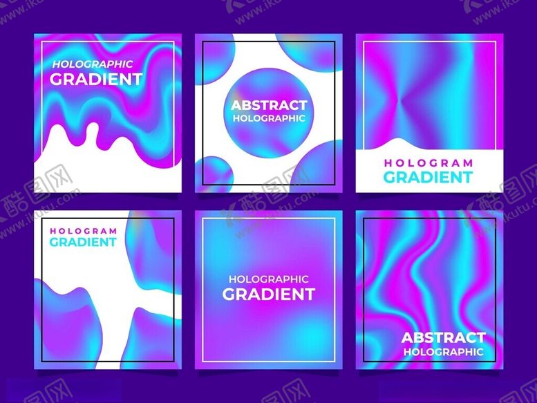 编号：43801211151111362518【酷图网】源文件下载-炫彩渐变风格海报设计