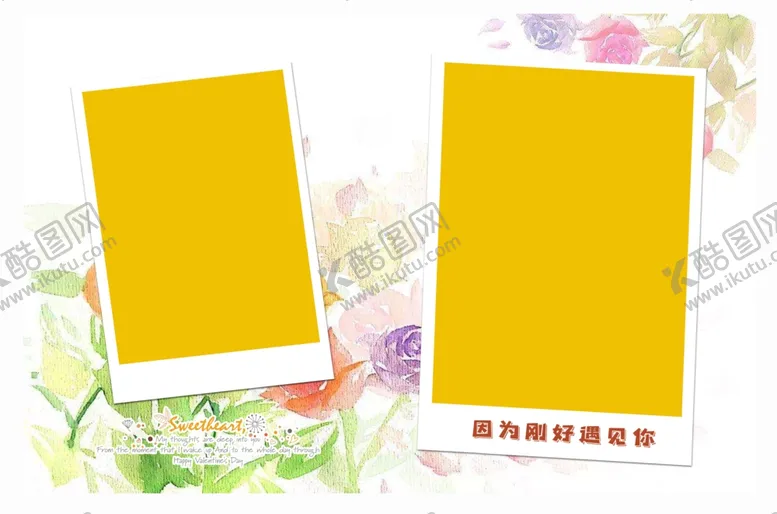 编号：16649906171732055790【酷图网】源文件下载-家庭全家福相册模板边框