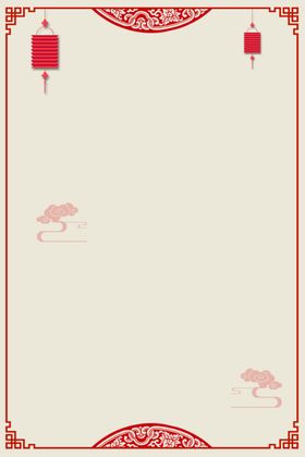 中国风字画框
