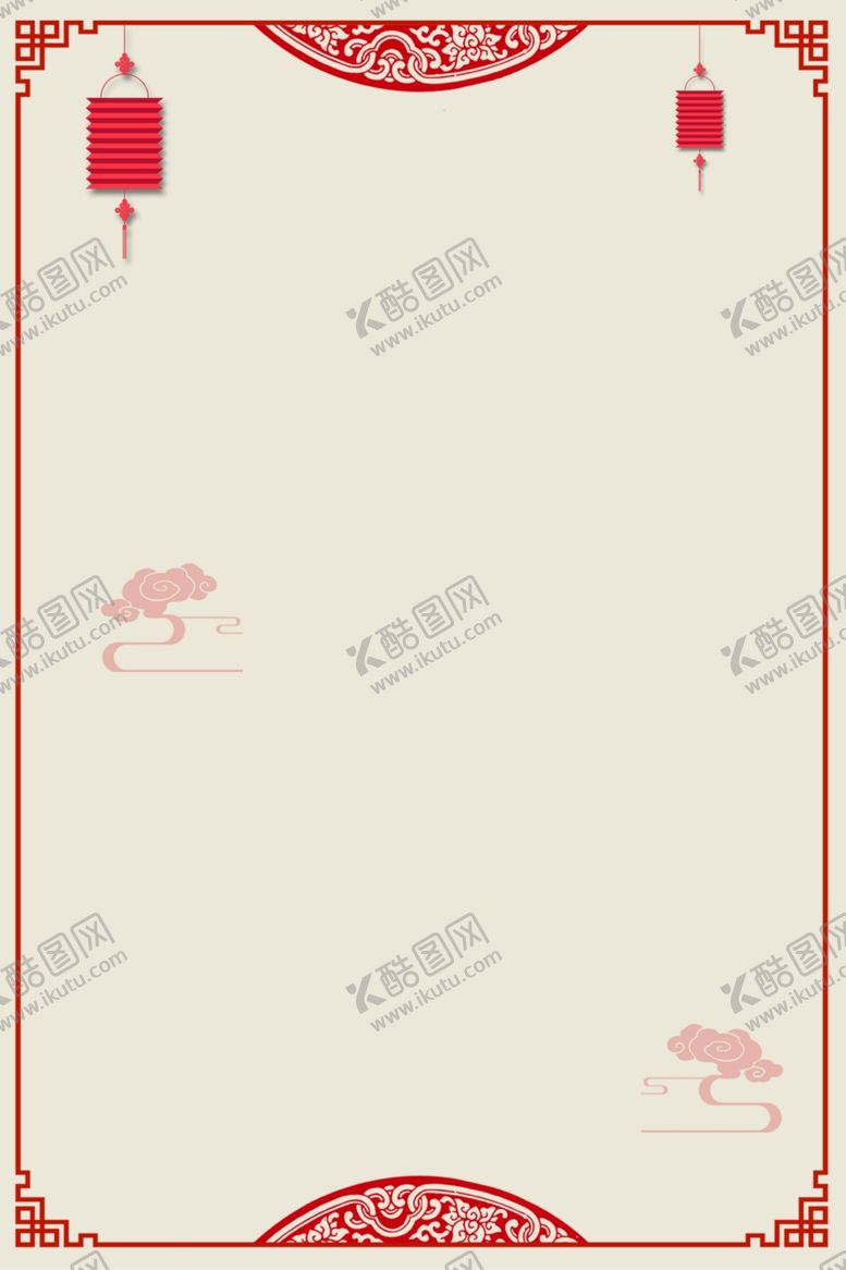 编号：56327407051435224882【酷图网】源文件下载-中国风字画框