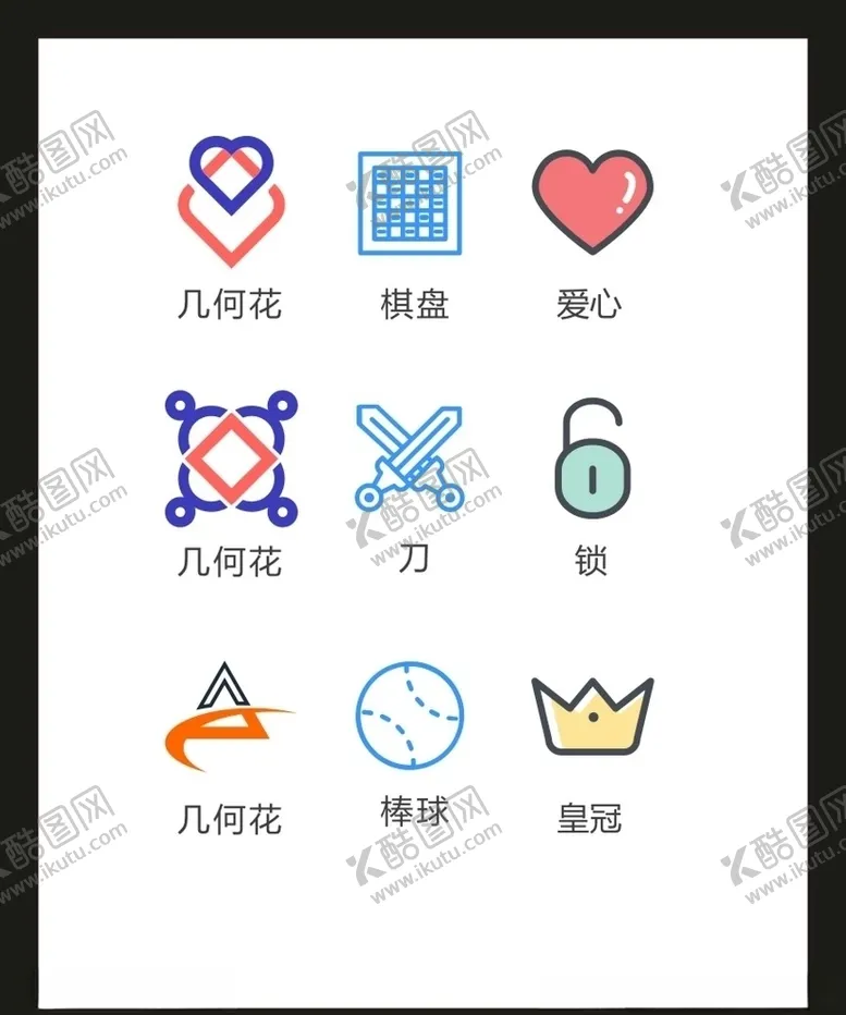 编号：87482004302209438727【酷图网】源文件下载-LOGO标识VI