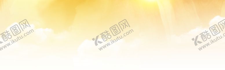 编号：37656910060319524020【酷图网】源文件下载-黄色底纹