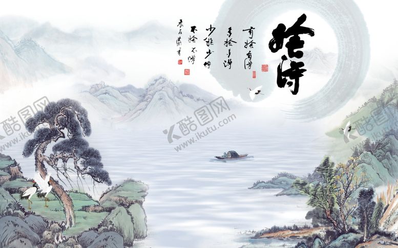 编号：57271805011536442319【酷图网】源文件下载-背景墙装饰画