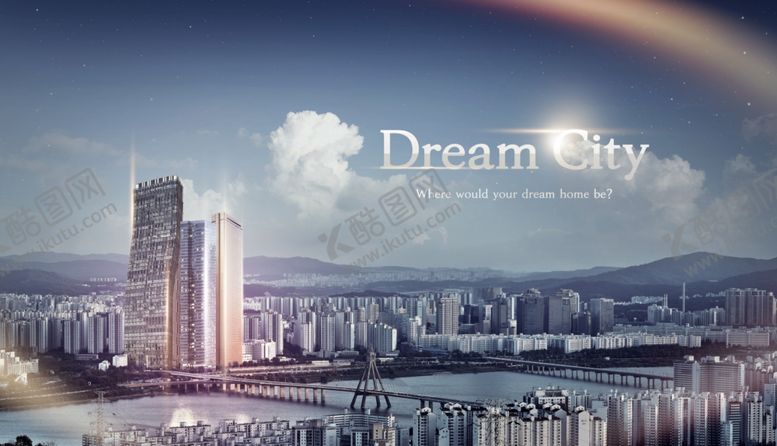 编号：66411909202149182087【酷图网】源文件下载-地产海报