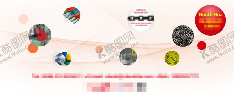 编号：61530410182230342401【酷图网】源文件下载-排版