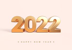 2022年