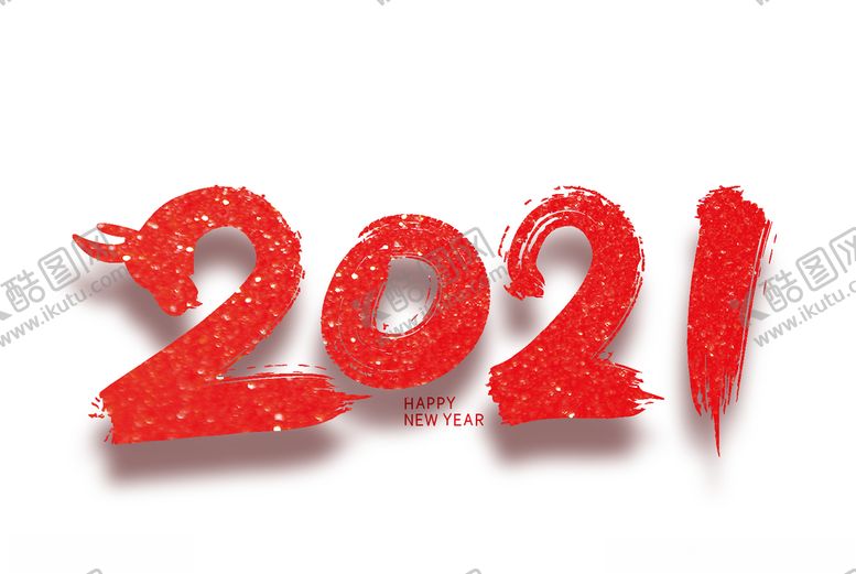 编号：64573409140530586063【酷图网】源文件下载-2021艺术字体