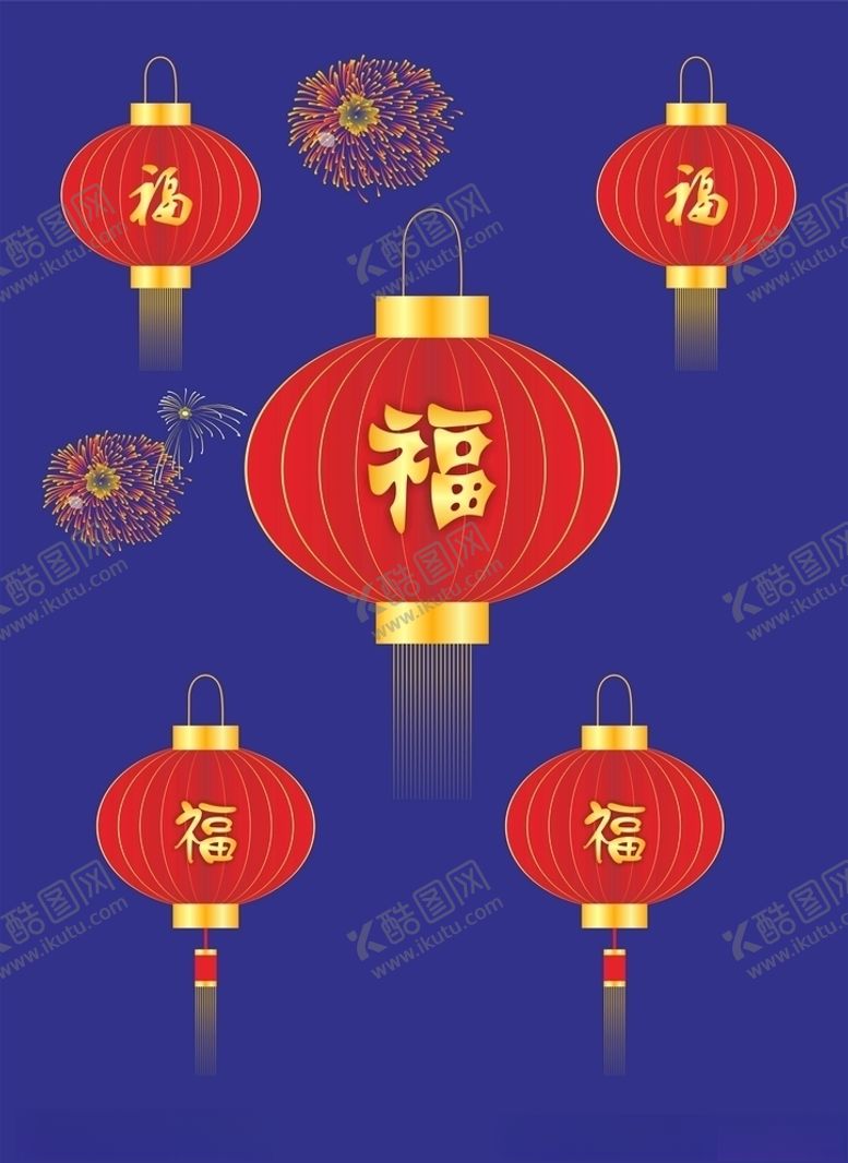 编号：52627504290439269525【酷图网】源文件下载-灯笼