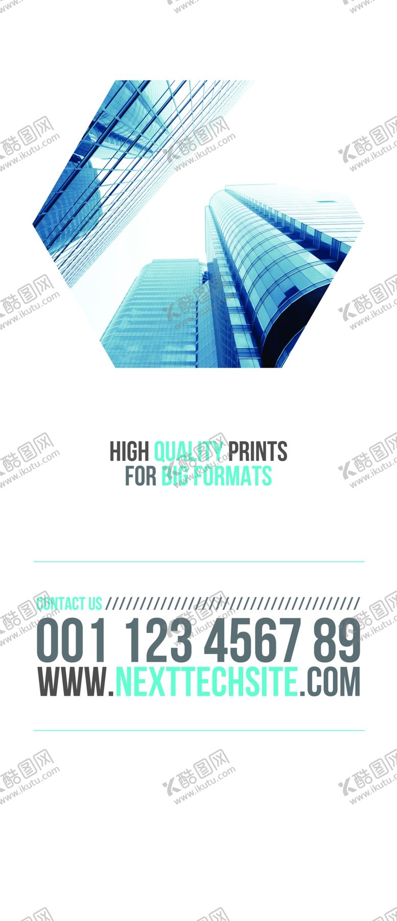 编号：21533310290421086265【酷图网】源文件下载-个性时尚展架