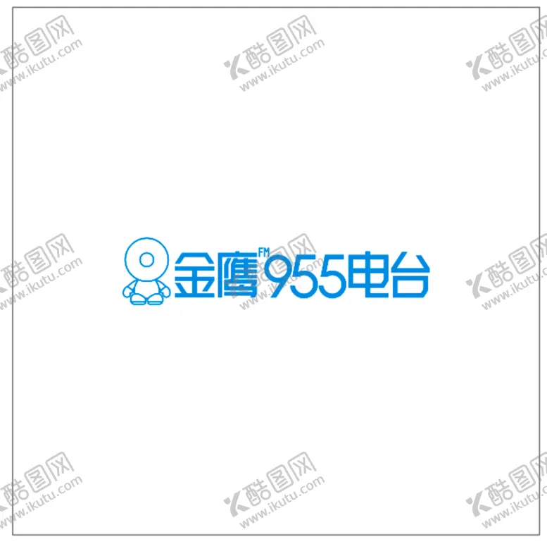 编号：45466901231832274691【酷图网】源文件下载-金鹰955电台