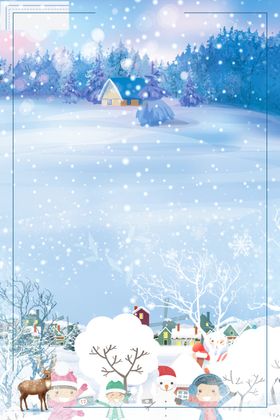 大雪背景