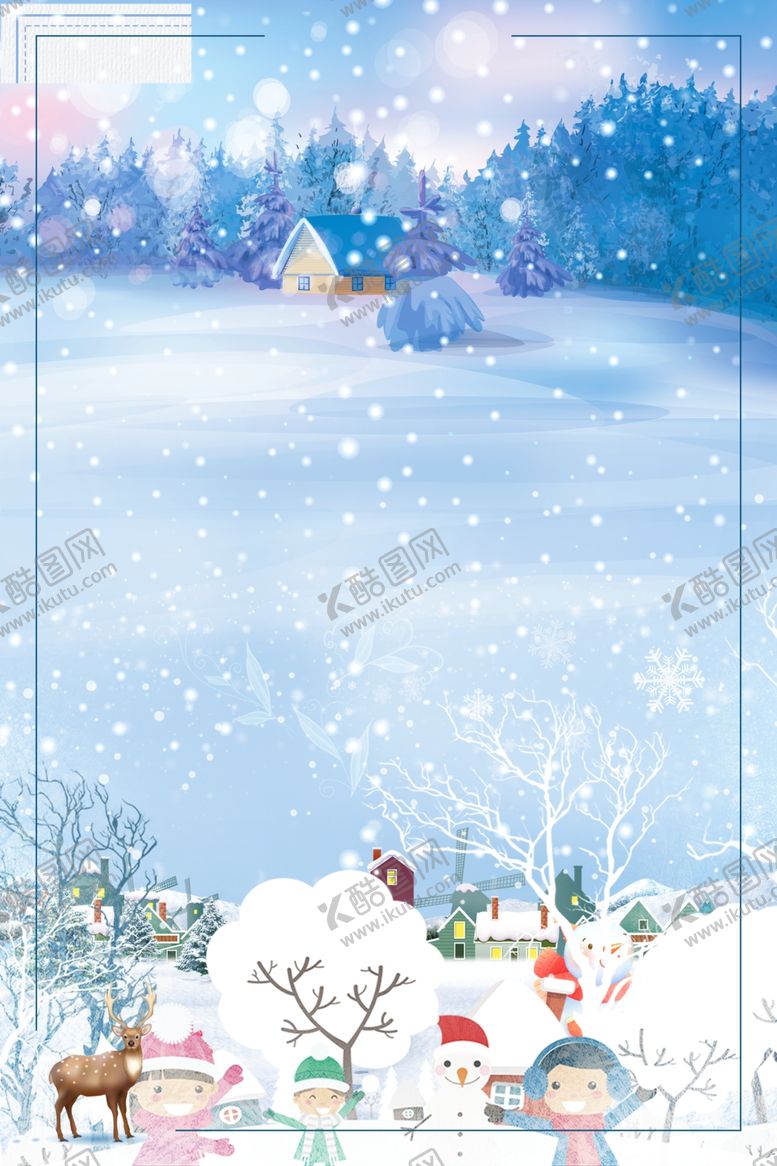 编号：65865609270920589778【酷图网】源文件下载-大雪广告背景