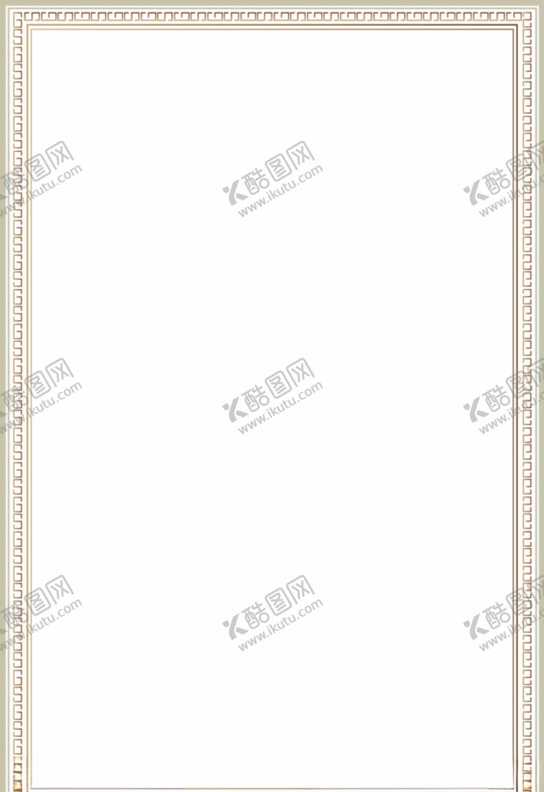 编号：93690304200753032699【酷图网】源文件下载-荣誉证书