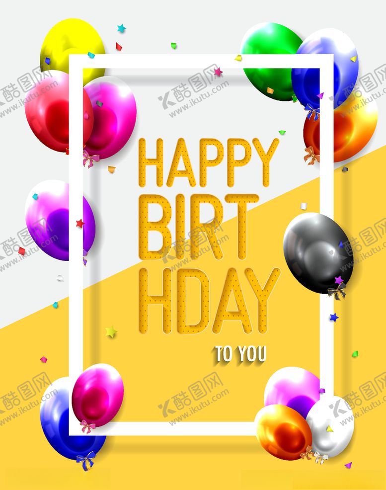 编号：29801009162054001507【酷图网】源文件下载-边框