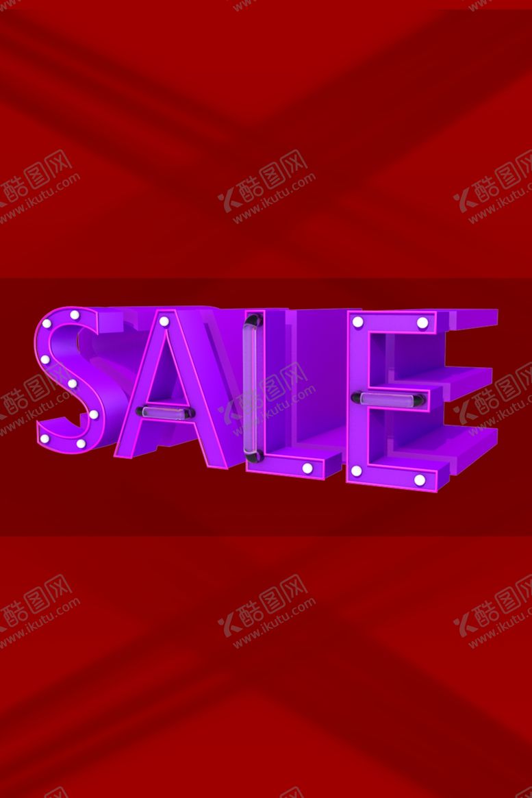 编号：79348410051240101753【酷图网】源文件下载-红色背景