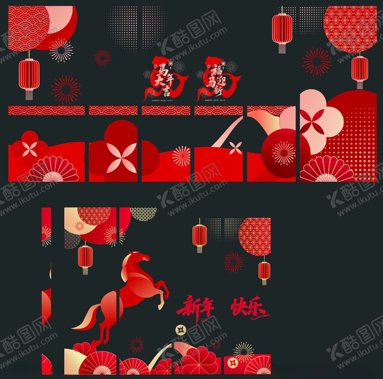 编号：57885204050602249772【酷图网】源文件下载-窗贴