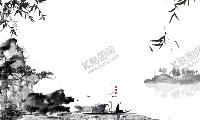 编号：83969209282345584225【酷图网】源文件下载-中国风