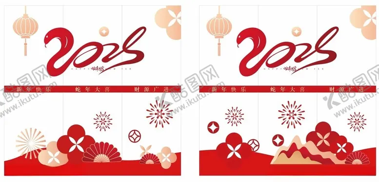 编号：58384302271806423464【酷图网】源文件下载-蛇年玻璃门贴
