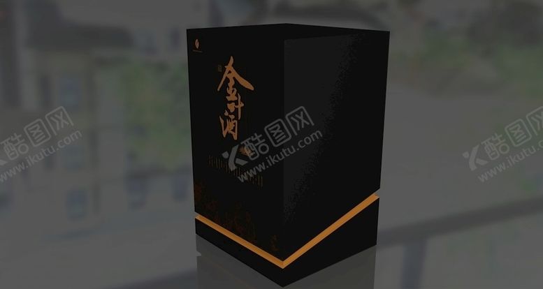 编号：68684007141749467139【酷图网】源文件下载-酒包装