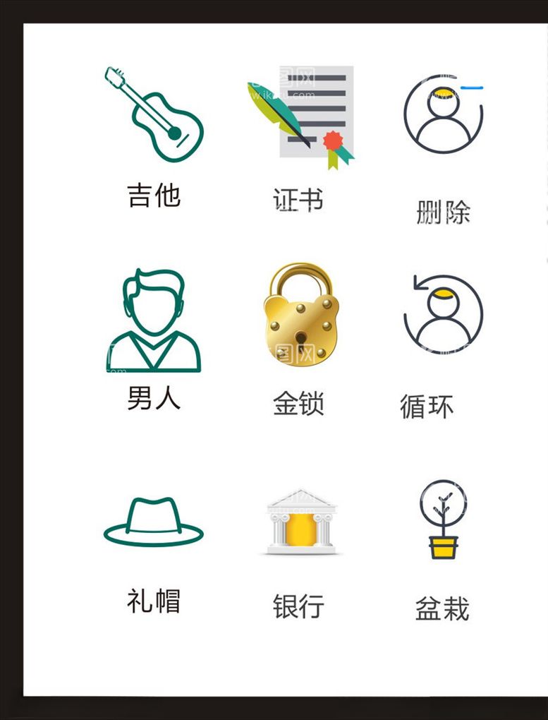 编号：11494803171302127884【酷图网】源文件下载-LOGO标识