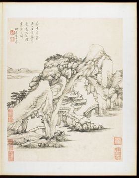 山水画工笔松树清代庭院