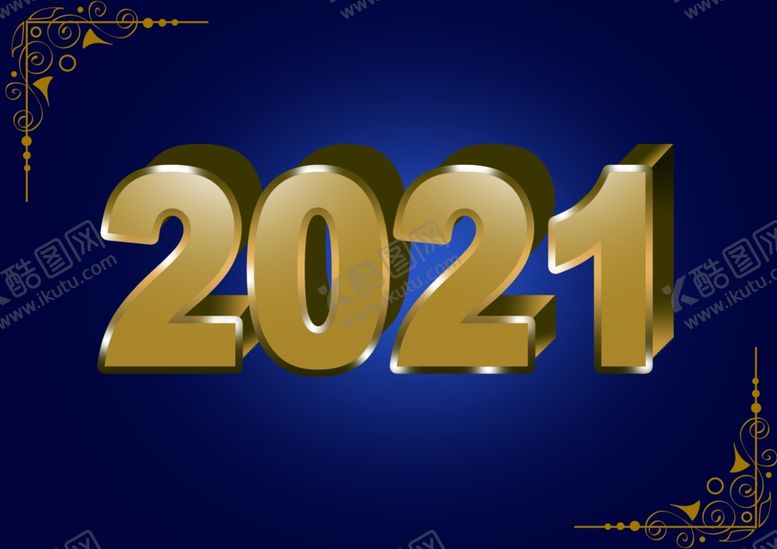 编号：51229710091230035544【酷图网】源文件下载-2021金属字