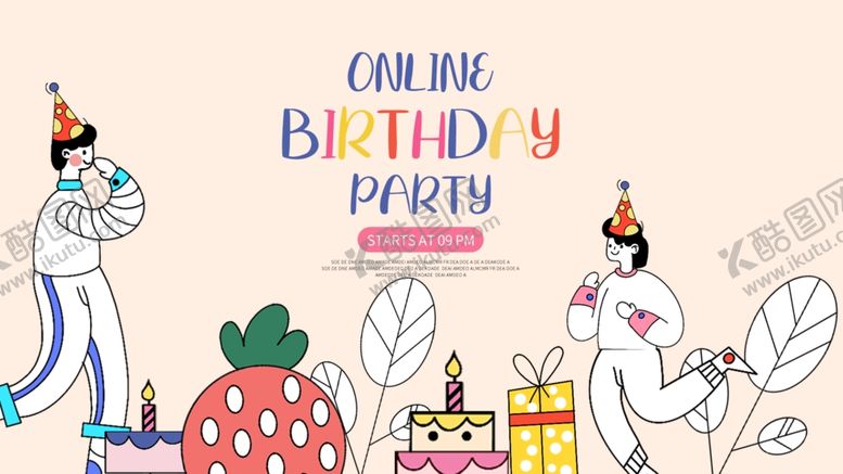 编号：67195909300120295246【酷图网】源文件下载-线上生日派对