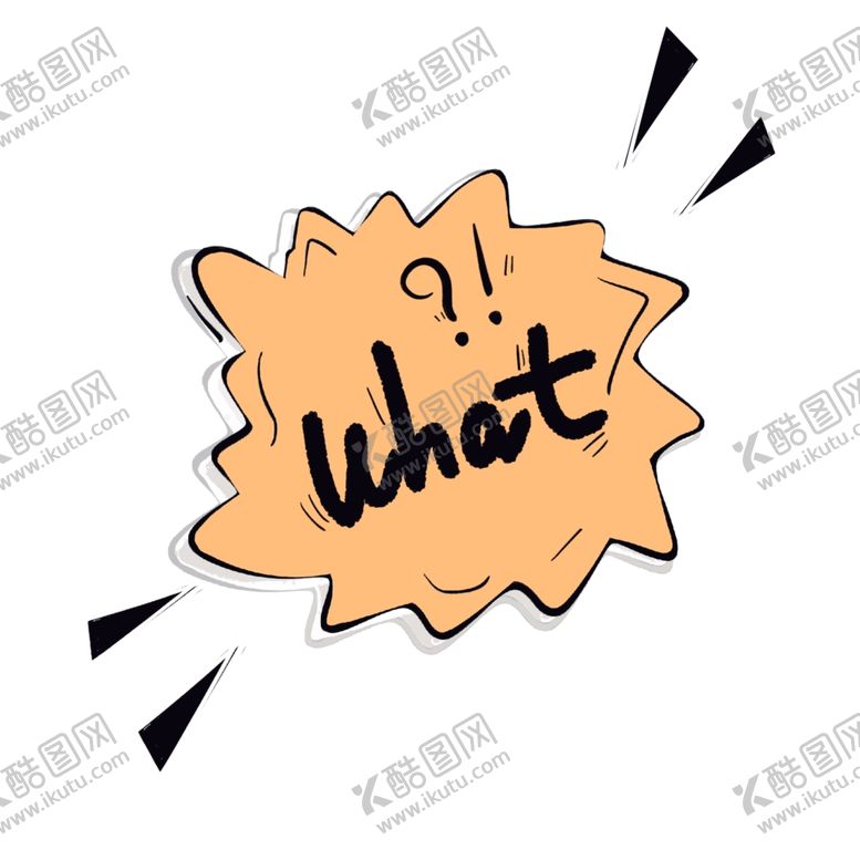 编号：15593605022121207158【酷图网】源文件下载-爆炸贴