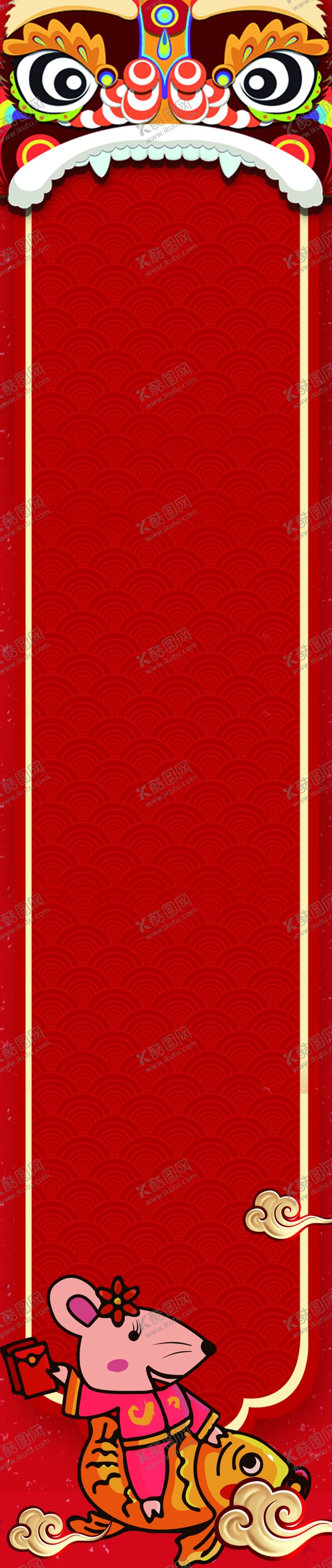 编号：97877410230841029808【酷图网】源文件下载-包柱