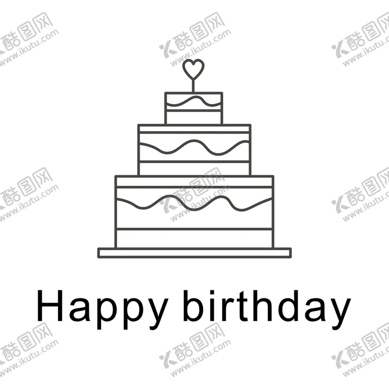 编号：50264809122358020937【酷图网】源文件下载-生日蛋糕矢量图
