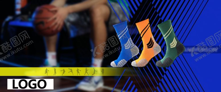 编号：83924009251622074308【酷图网】源文件下载-运动袜子海报