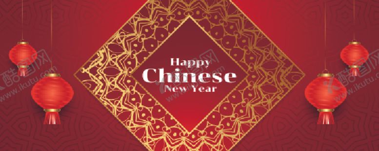 编号：93989604151718081776【酷图网】源文件下载-牛新年展板背景