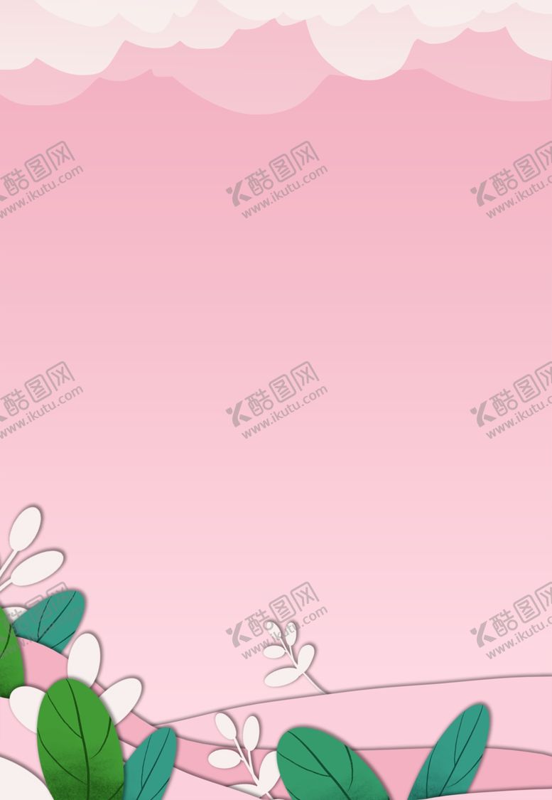 编号：60360009090600143031【酷图网】源文件下载-可爱粉色背景